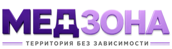 Лечение зависимости в Медногорске — цены, стационар, анонимно 2026